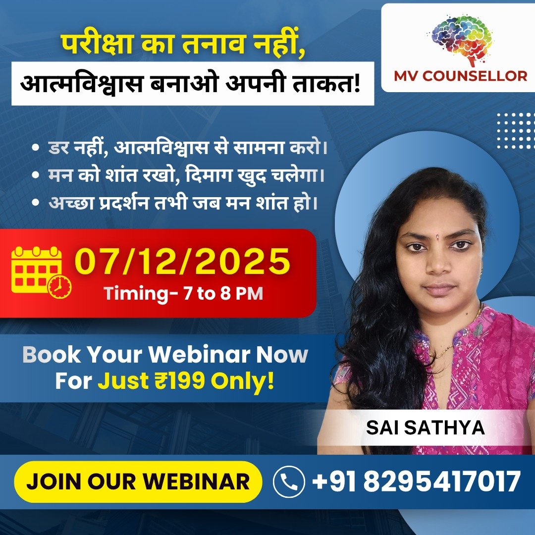 Webinar